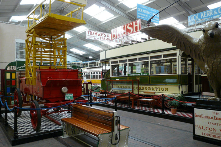 Photo of A view inside the museum